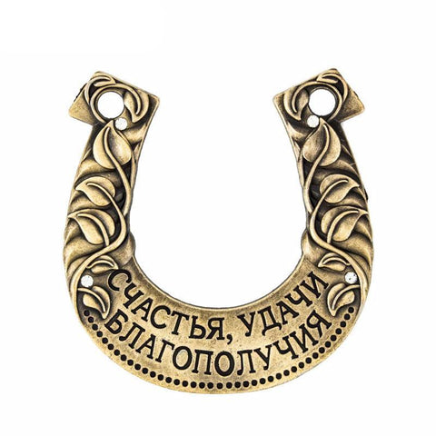 Lucky Horseshoe Home Decoration