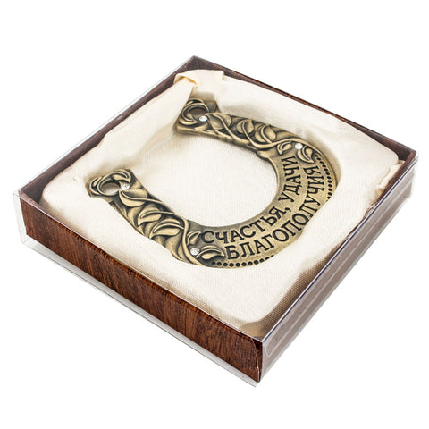 Lucky Horseshoe Home Decoration